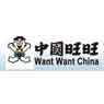 Want Want China Holdings Limited
