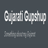 Gujarati Gupshup