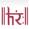 HR Chambers Outsourcing Private Limited