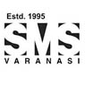 smsvaranasi.jpg