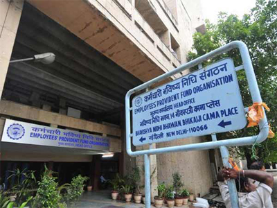 EPFO allows withdrawals from pension account without Aadhaar card