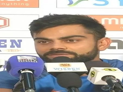 Virat Kohli says youngsters will get another chance in fifth ODI