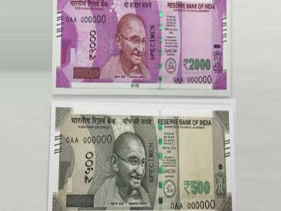 Banks should supply 40% notes in lower denomination to rural areas: RBI