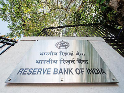 RBI monetary policy panel cuts interest rate by 25 basis points