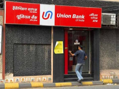 Union Bank of India, Kotak Mahindra Bank cut MCLRs