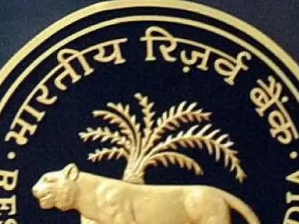 RBI keeps repo rate unchanged, EMIs not to increase this month