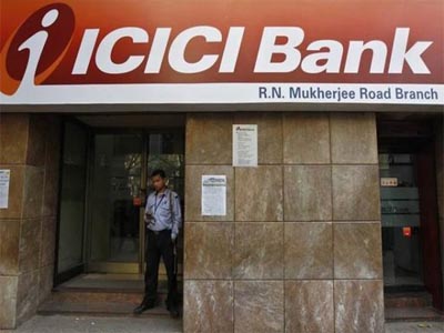 ICICI Bank offers service to open PPF account online