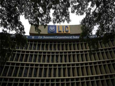 Government wants LIC to prop up startups with funds