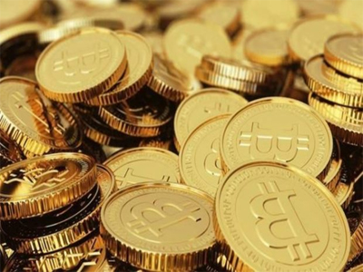 Bitcoin slides as website drops South Korea prices from virtual currency rates