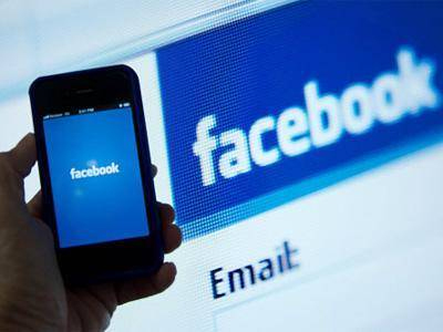 Facebook is planning to secretly watch and record users via webcams