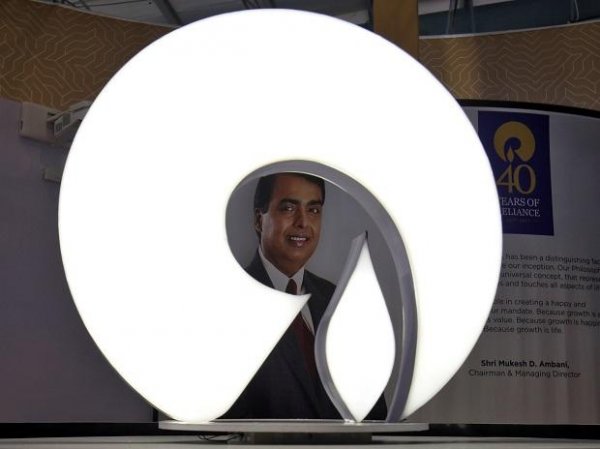 Reliance Industries' profit more than doubles to Rs 13,227 crore in Q4