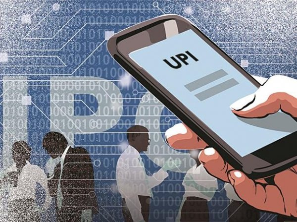 UPI records 3.65 bn transactions worth Rs 6.54 trillion in September