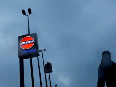 Indian Oil Corp slips over 4% as PBT in September quarter plunges 83% YoY