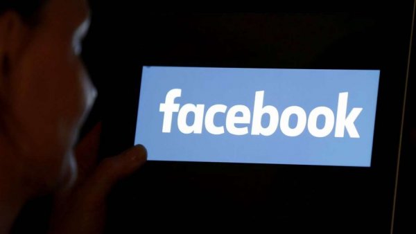Facebook to remove false claims on COVID-19 vaccine
