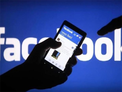 Facebook-owned Onavo launches app that locks other apps