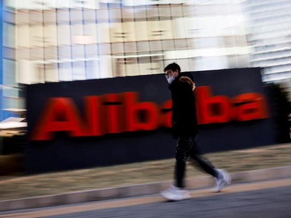 China imposes $2.8 bn penalty on Jack Ma's Alibaba Group in monopoly probe