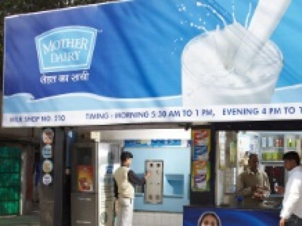 Mother Dairy to hike milk prices in Delhi-NCR by Rs 2 per litre from Sunday