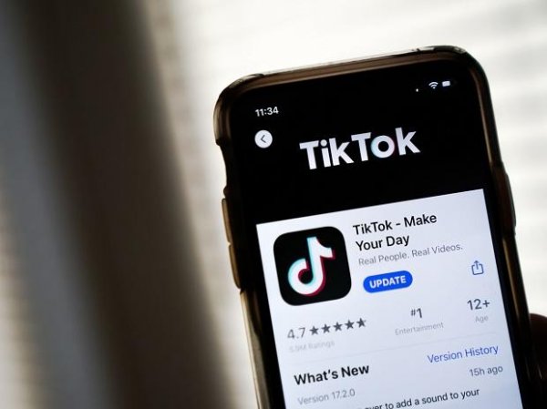 TikTok overtakes FB as most world's most downloaded social media app