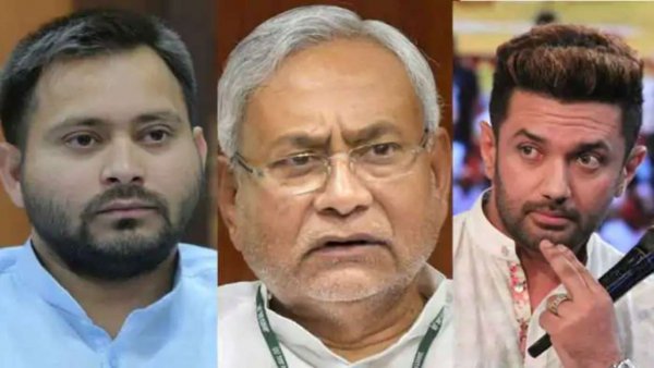  Bihar Assembly Election Result 2020: Mahagathbandhan leading on 102 seats, NDA on 95