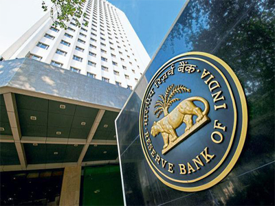 RBI says received 102,894 complaints at 15 banking ombudsman offices in FY16