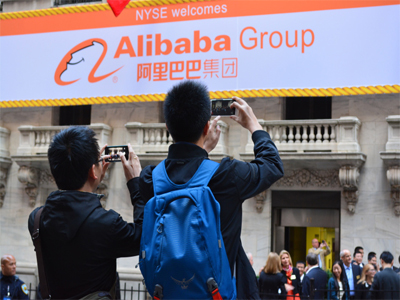 Alibaba Lowers Its Sales Estimate As Chinese Consumers Become Reluctant To Spend