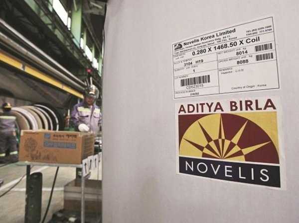 Hindalco PAT jumps 96% in December quarter, stands at Rs 3,675 crore