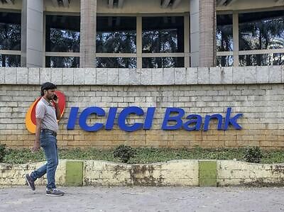 ICICI Bank shares gain 3% after setting floor price for QIP issue