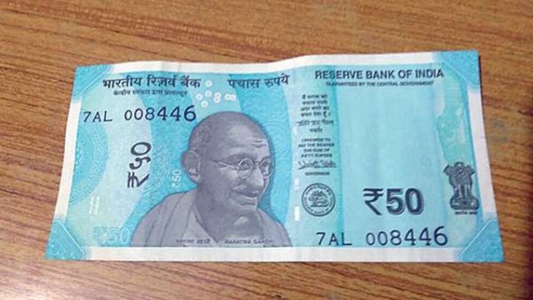 Fake notes of 50, 200 in circulation, RBI informs how to identify them