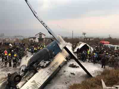 Kathmandu Airport Plane Crash: Bangladesh plane with 71 onboard crashes in Nepal, at least 8 dead