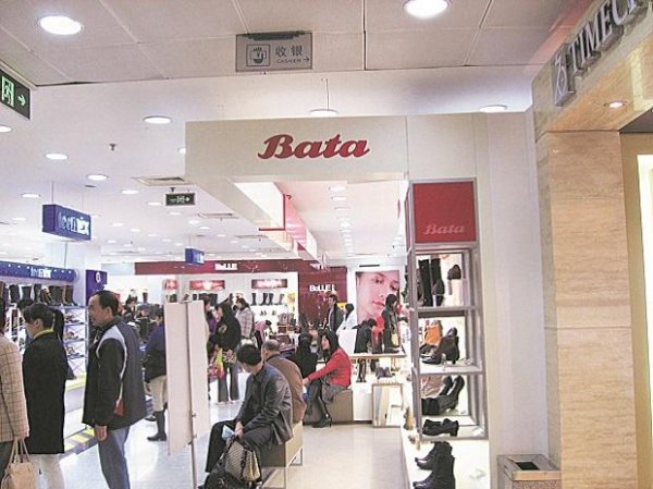 Bata India jumps 5%, hits 52-week high on narrowing net loss in Q1