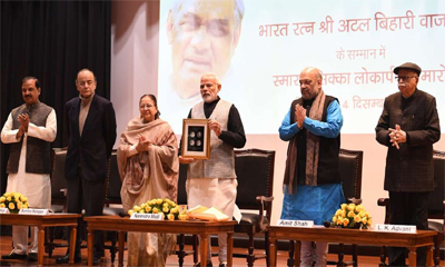 PM Modi releases Rs 100 commemorative coin in memory of Atal Bihari Vajpayee