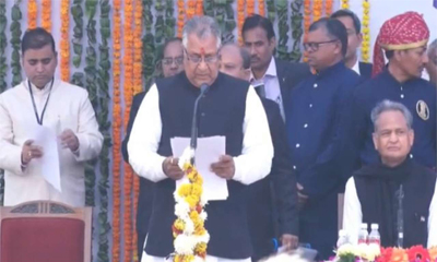 Rajasthan Cabinet: Lone RLD MLA gets ministerial berth as 23 newly-elected legislators take oath as ministers