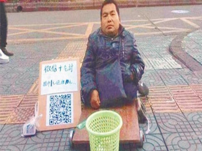 Beggars with QR code: Chinese poor collect alms in mobile wallets, ditch tin bowls