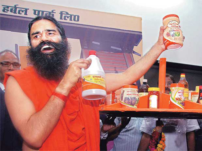 Patanjali Ayurved successfully bids for food park in Nagpur