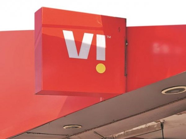 AGR dues: Voda Idea cites previous SC orders, urges it to re-hear petition