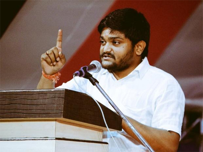 Hardik Patel booked for delivering 'political' speech at educational event