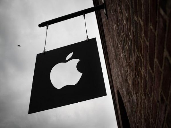 Apple to pay $30 mn to store workers forced to submit to bag checks
