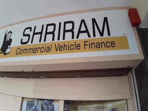Shriram Capital, Shriram City Union to merge with Shriram Transport