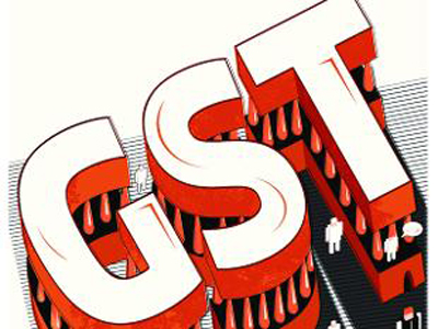 President Pranab Mukherjee gives assent to 4 supporting legislations on GST
