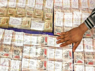 Black money disclosure: Govt extends deadline till September 30, 2017, money can be paid in three instalments