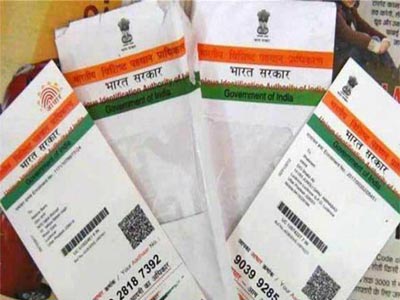 Deadline for Aadhaar-bank A/C linking extended till March 31: How to do it