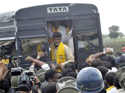 Maharashtra Court issues non-bailable warrant against Chandrababu Naidu, 15 others