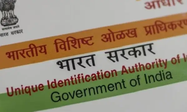 Update Aadhaar documents online for free till June 14, here's how to do it