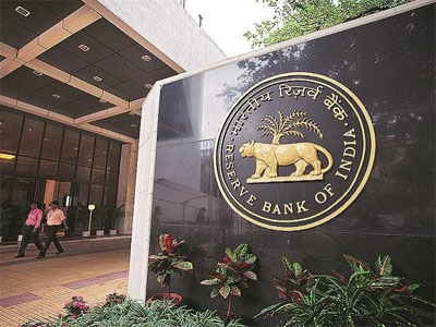 RBI names SBI, ICICI and HDFC as systemically important banks