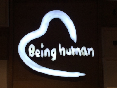Salman Khan's Being Human Foundation in trouble; faces blacklisting by BMC