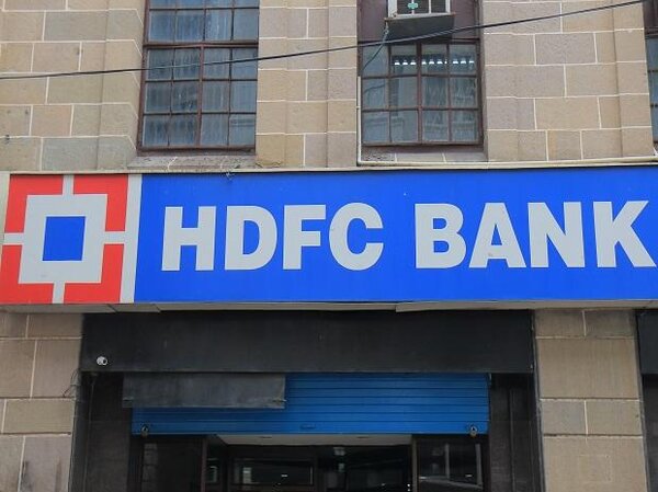 HDFC Bank Q4: Analysts see 25% YoY jump in PAT; guidance key monitorable