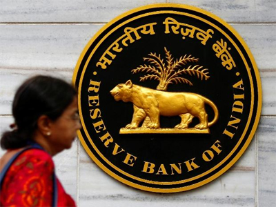 RBI can't always bail out bank treasury, says deputy governor Viral Acharya