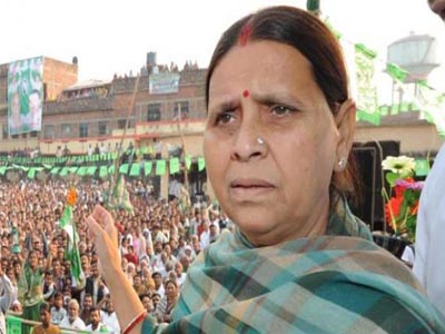 Rabri Devi skips ED summons for third time in IRCTC hotels case