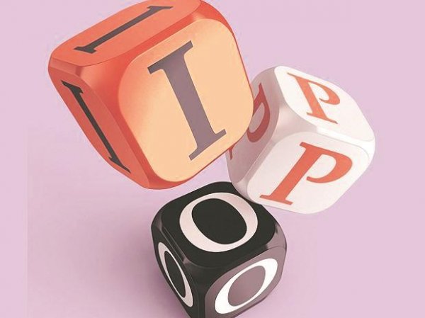 CMS Info Systems sets IPO price band at Rs 205-216/share, to open on Dec 21