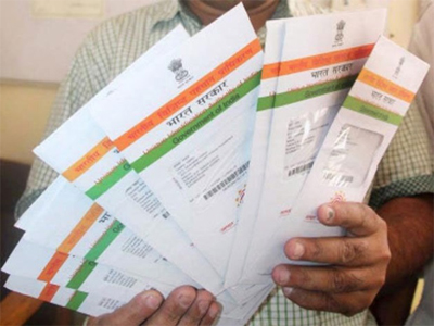 Now, Aadhaar must for opening bank acc, transaction of Rs 50,000 or above